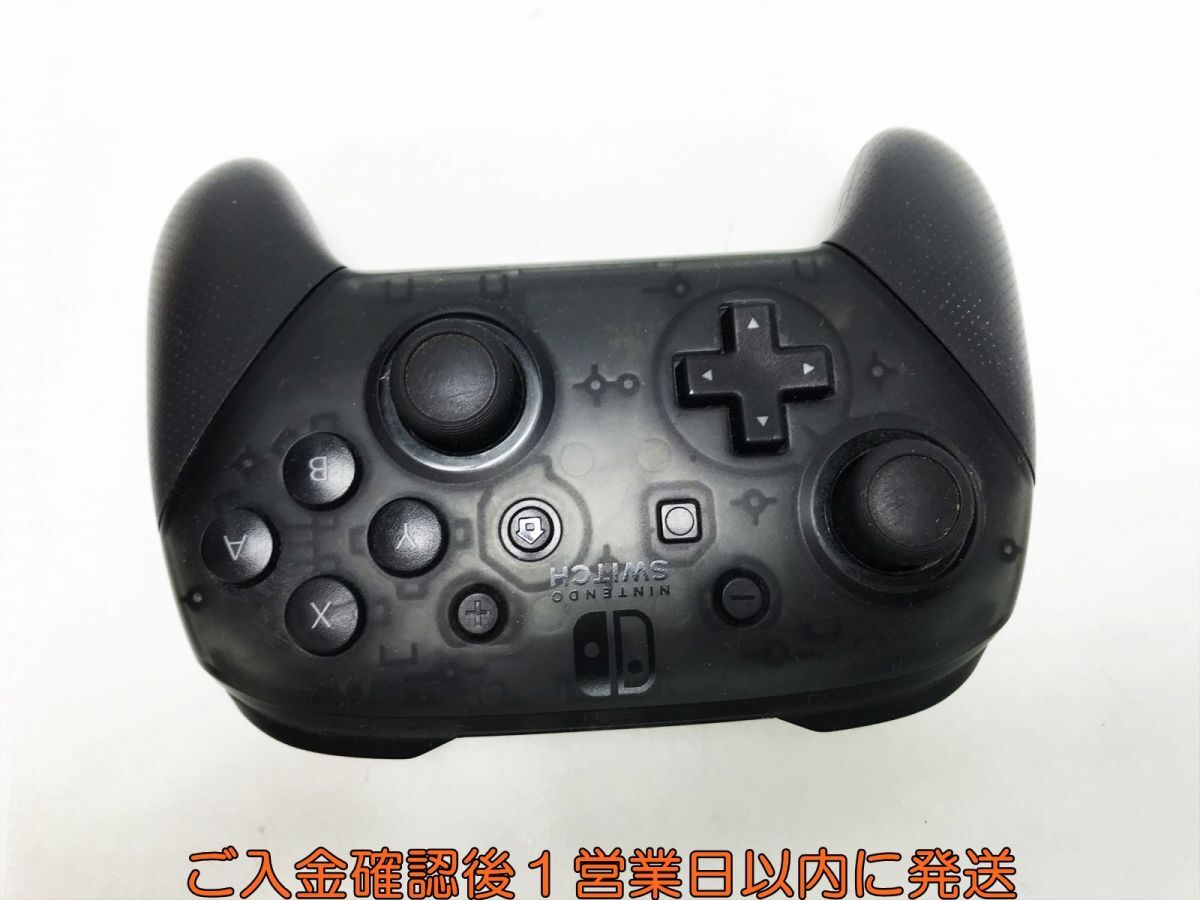 【1円】任天堂 純正 Nintendo Switch Proコントローラー ブラック 未検品ジャンク ニンテンドースイッチ K03-635yk/F3_画像3