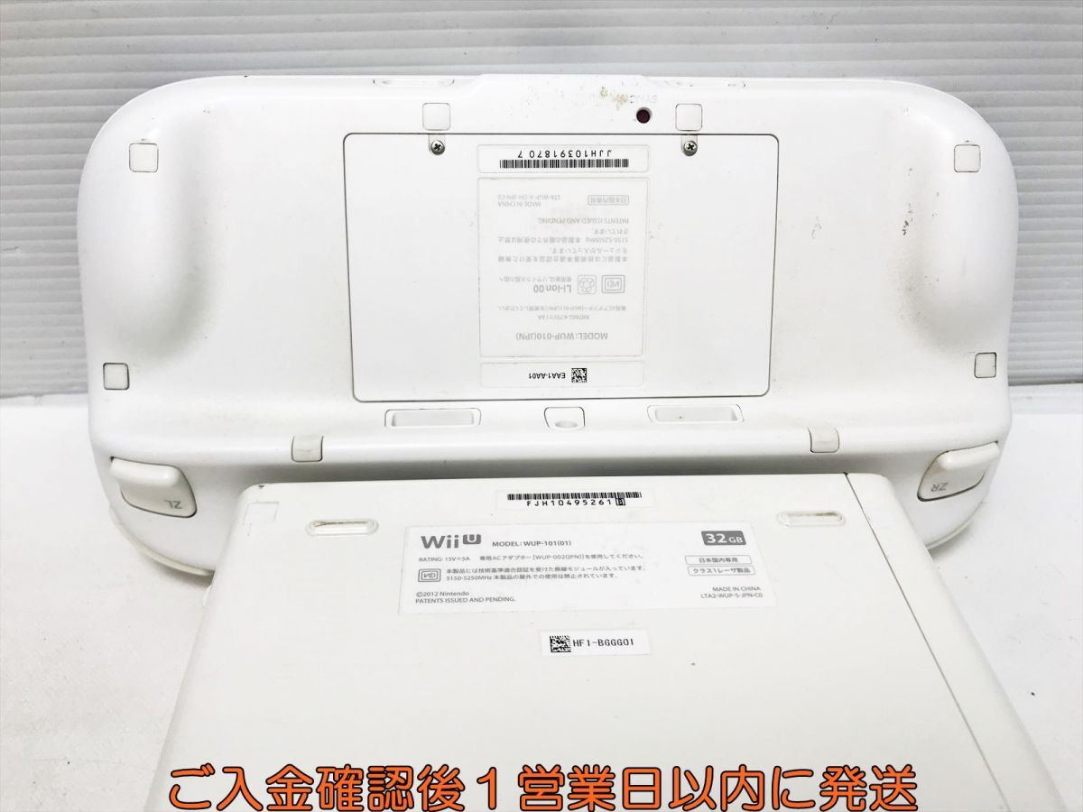 【1円】任天堂 WiiU 本体 ホワイト ニンテンドーWii U 32GB 未検品ジャンク L04-073yk/G4の画像4