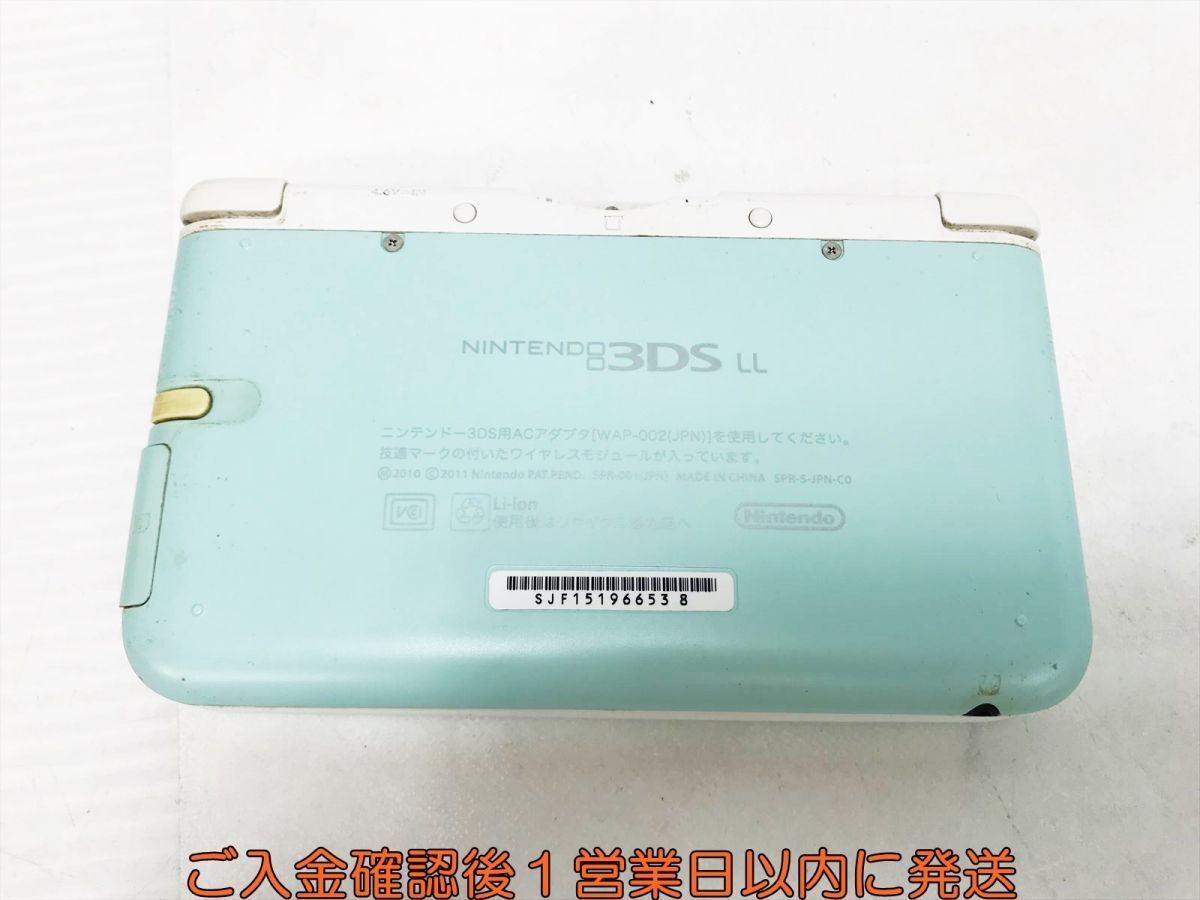 【1円】ニンテンドー3DSLL 本体 ミント/ホワイト 任天堂 SPR-001 初期化/動作確認済 3DS LL K03-631yk/F3_画像5