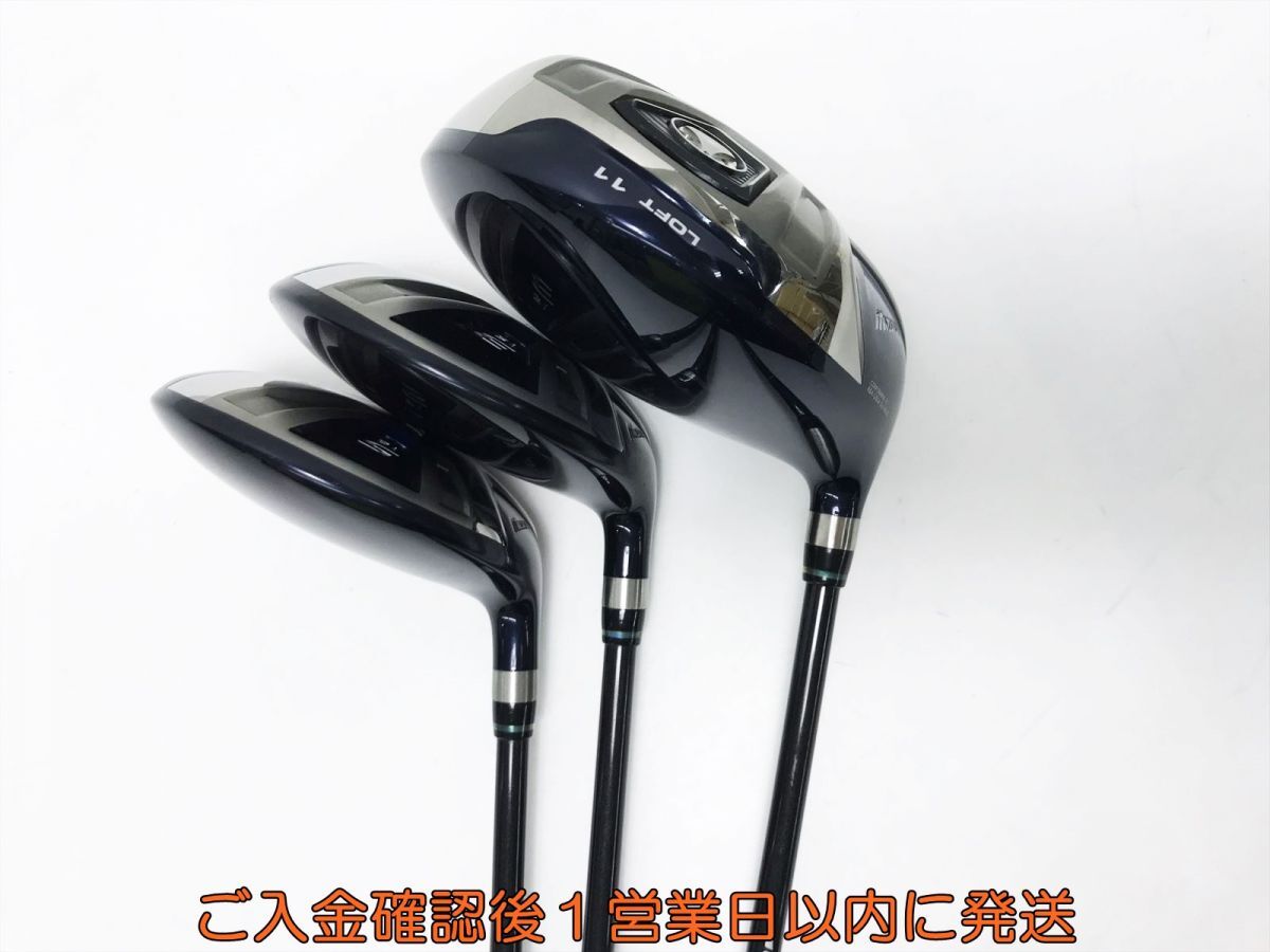 【1円】ゴルフ MIZUNO ミズノ JPX E600/E-METAL 1W/3W.5W 3本セット TourAD PT-5 R2 ゴルフクラブ S02-386tm/F7_画像2