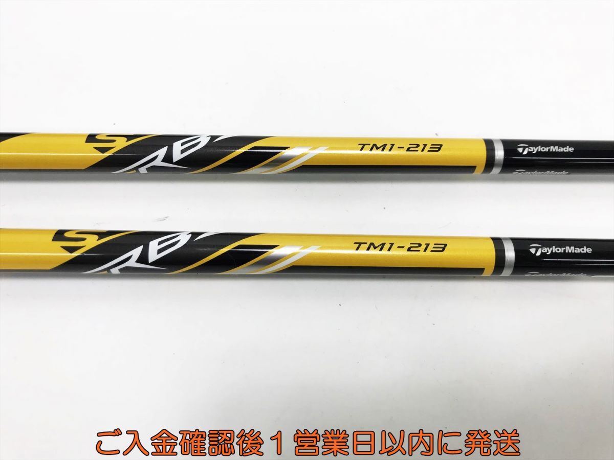 ゴルフ TaylorMade テーラーメイド RBZ STAGE2 ロケットボールズ 1W.5W 2本セット フレックスS S01-195tm/F7_画像5