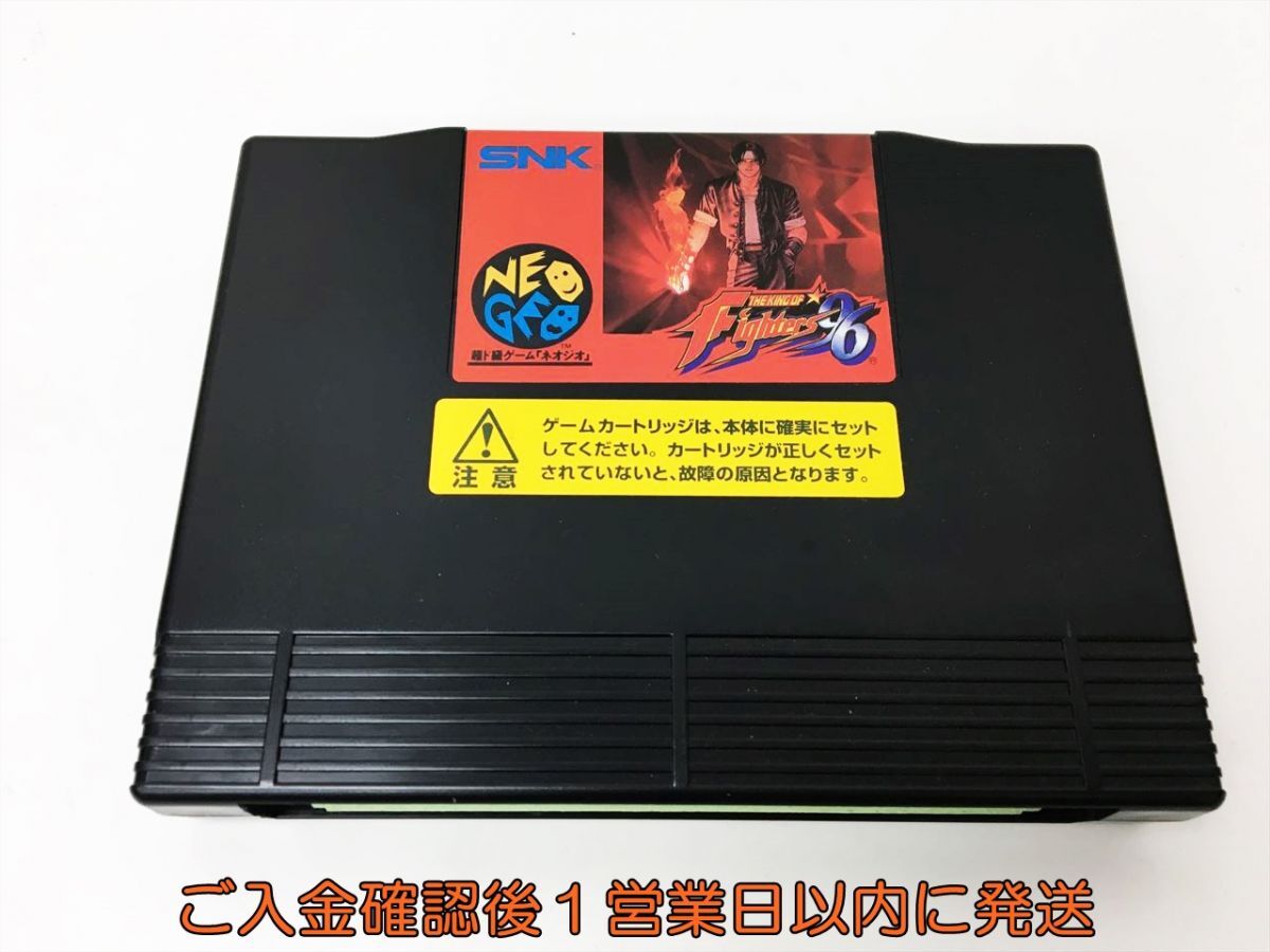 [1 jpy ] Neo * geo The * King *ob* Fighter z*96 game soft box attaching not yet inspection goods Junk SNK NEOGEO cassette J06-735rm/F3