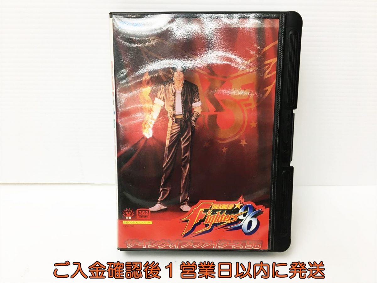 【1円】ネオ・ジオ ザ・キング・オブ・ファイターズ’96 ゲームソフト 箱付き 未検品ジャンク SNK NEOGEO カセット J06-735rm/F3_画像1