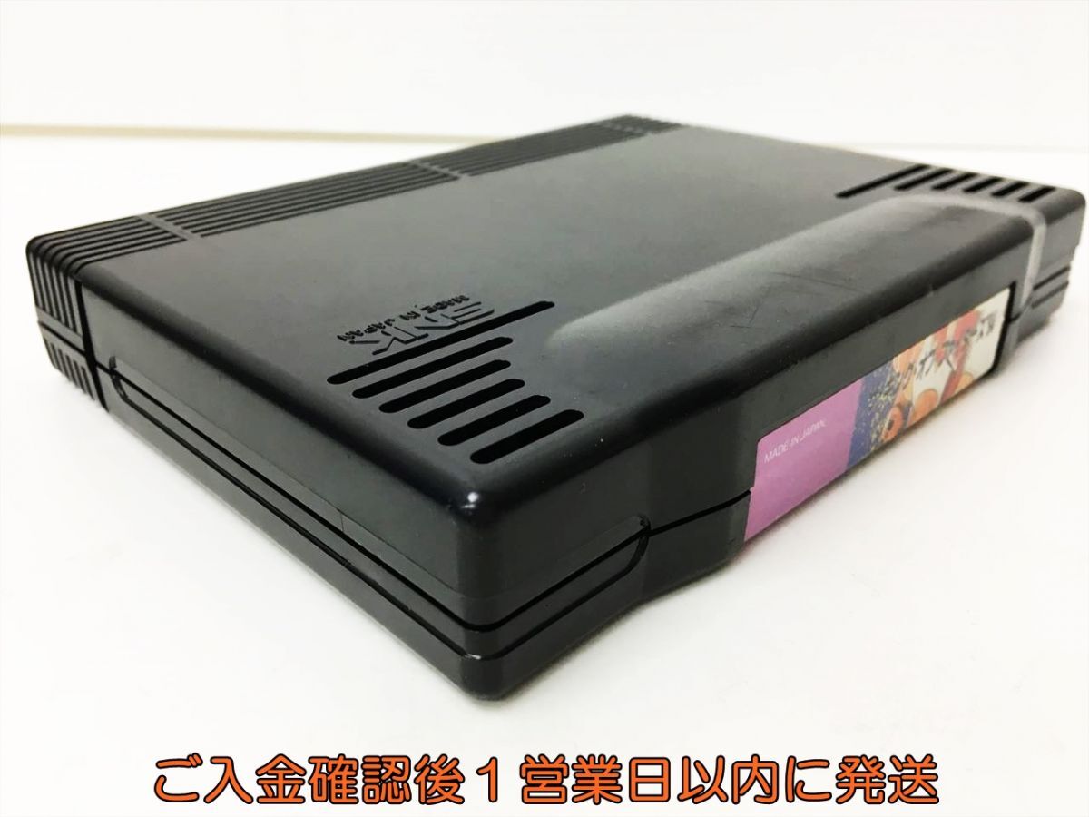 [1 jpy ] Neo * geo The * King *ob* Fighter z*94 game soft box / instructions equipped not yet inspection goods Junk SNK NEOGEO cassette J06-736rm/F3