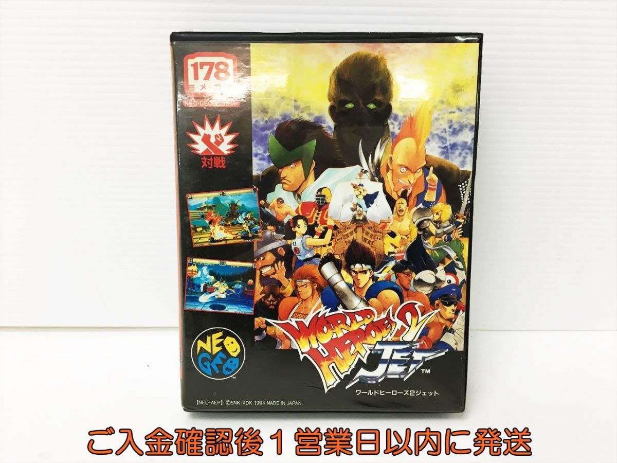 [1 jpy ] Neo * geo world hero z2 jet game soft box / instructions equipped not yet inspection goods Junk ADK NEOGEO cassette J06-743rm/F3