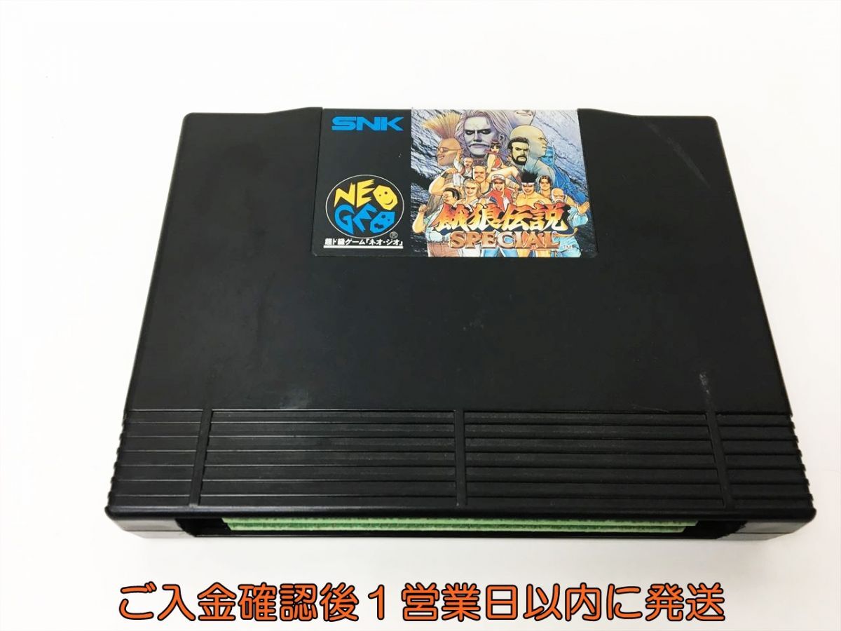 [1 jpy ] Neo * geo Fatal Fury special game soft box attaching not yet inspection goods Junk SNK NEOGEO cassette J06-739rm/F3