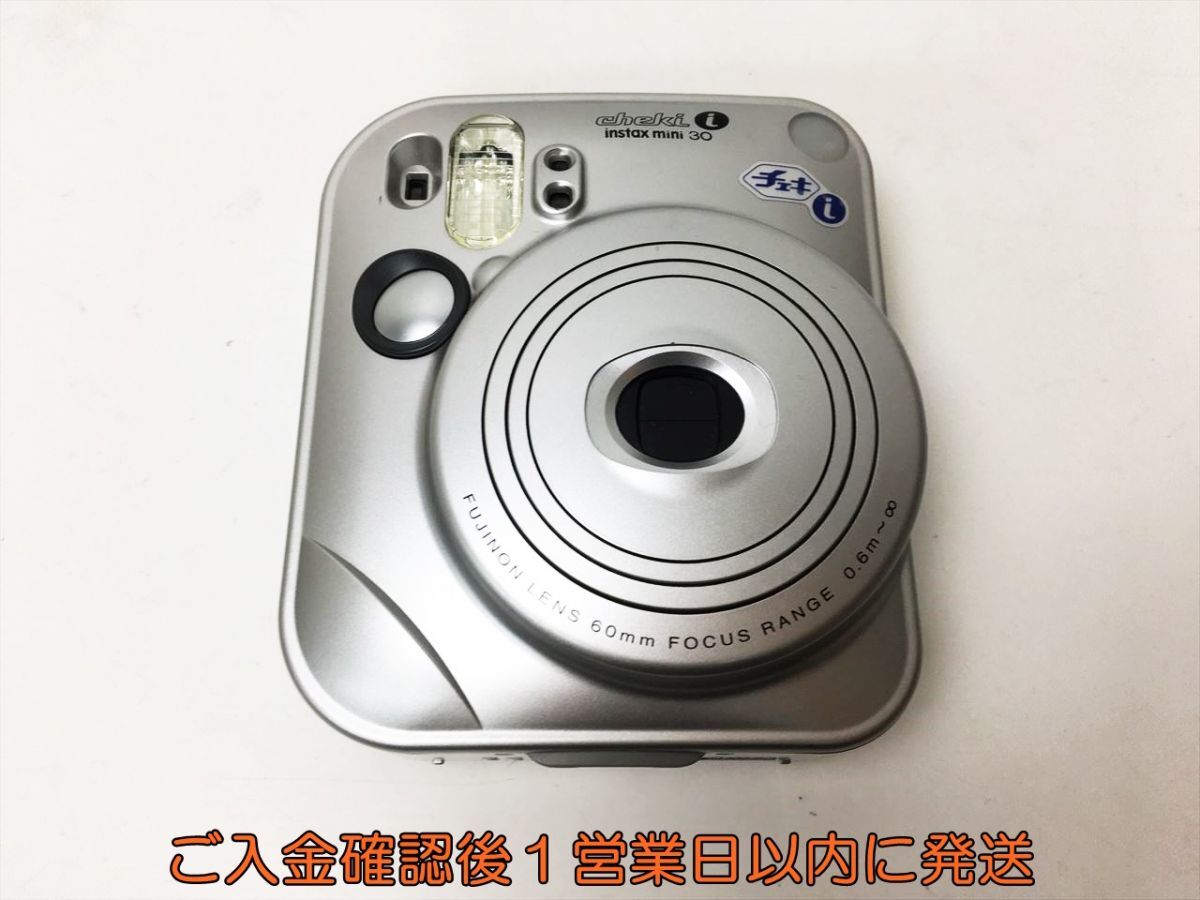 【1円】FUJIFILM チェキI instax mini 30 インスタントカメラ 本体 シルバー 富士フィルム 未検品ジャンク J03-917rm/F3_画像1