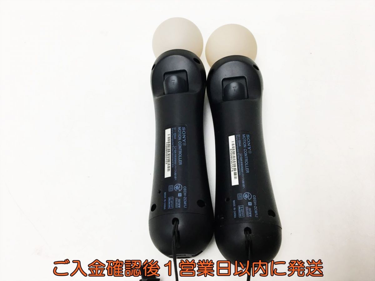 【1円】SONY Playstation Move モーションコントローラー/カメラ セット CECH-ZCM2J 未検品ジャンク PS3 PS4 PSVR J03-919rm/F3_画像5