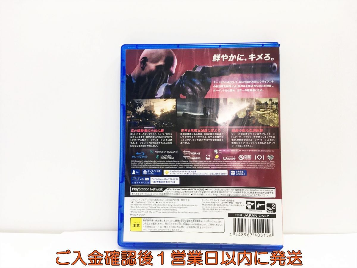 [1 jpy ]PS4 Hitman 2 PlayStation 4 game soft 1A0019-522wh/G1