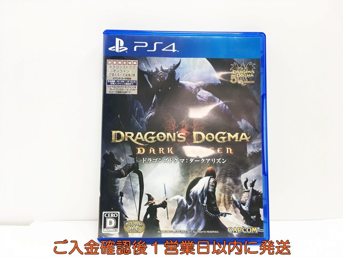 [1 jpy ]PS4 Dragons dog ma: dark have zn PlayStation 4 game soft 1A0019-521wh/G1