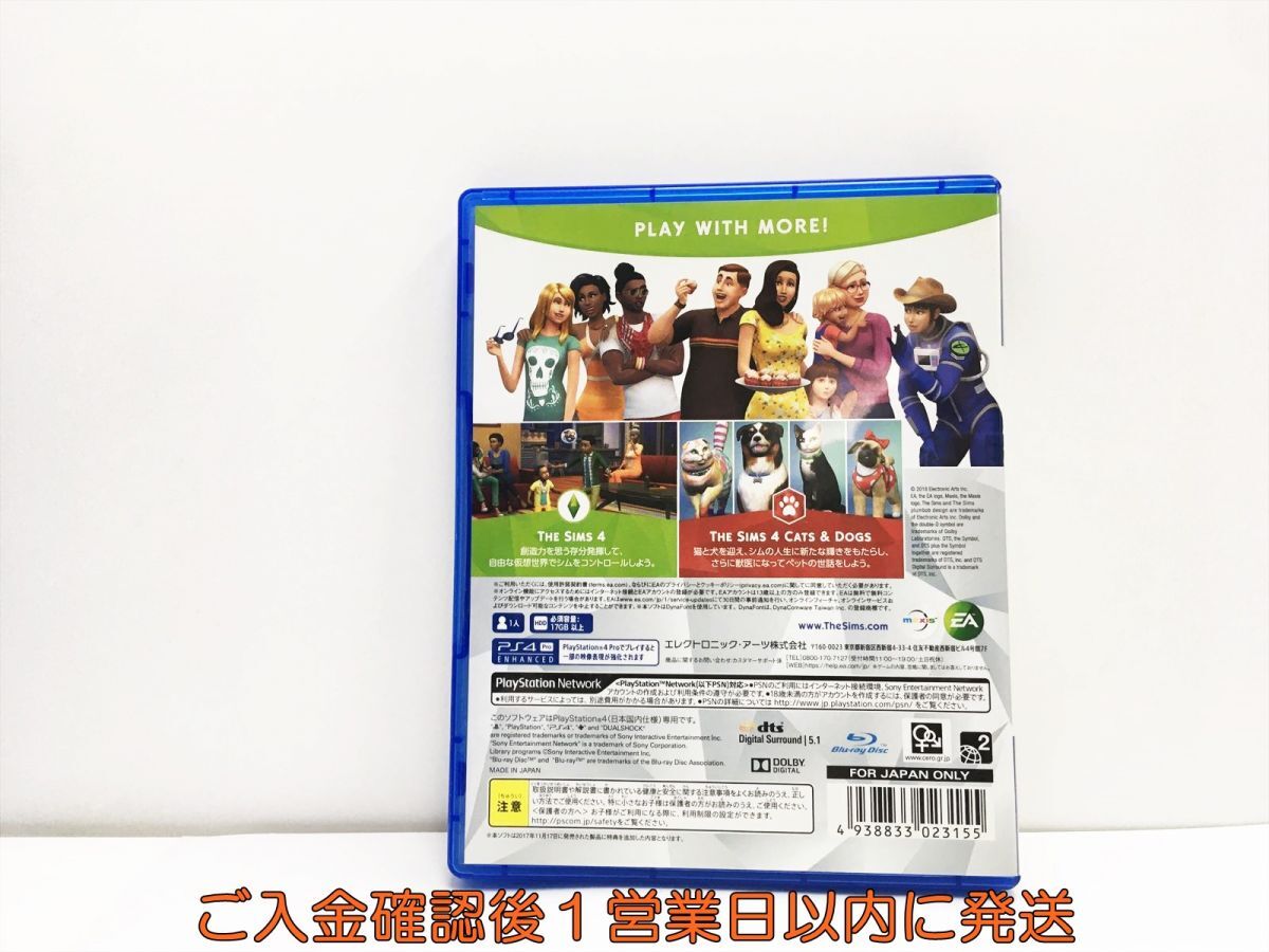 【1円】PS4 The Sims 4 Cats & Dogsバンドル プレステ4 ゲームソフト 1A0019-537wh/G1_画像3