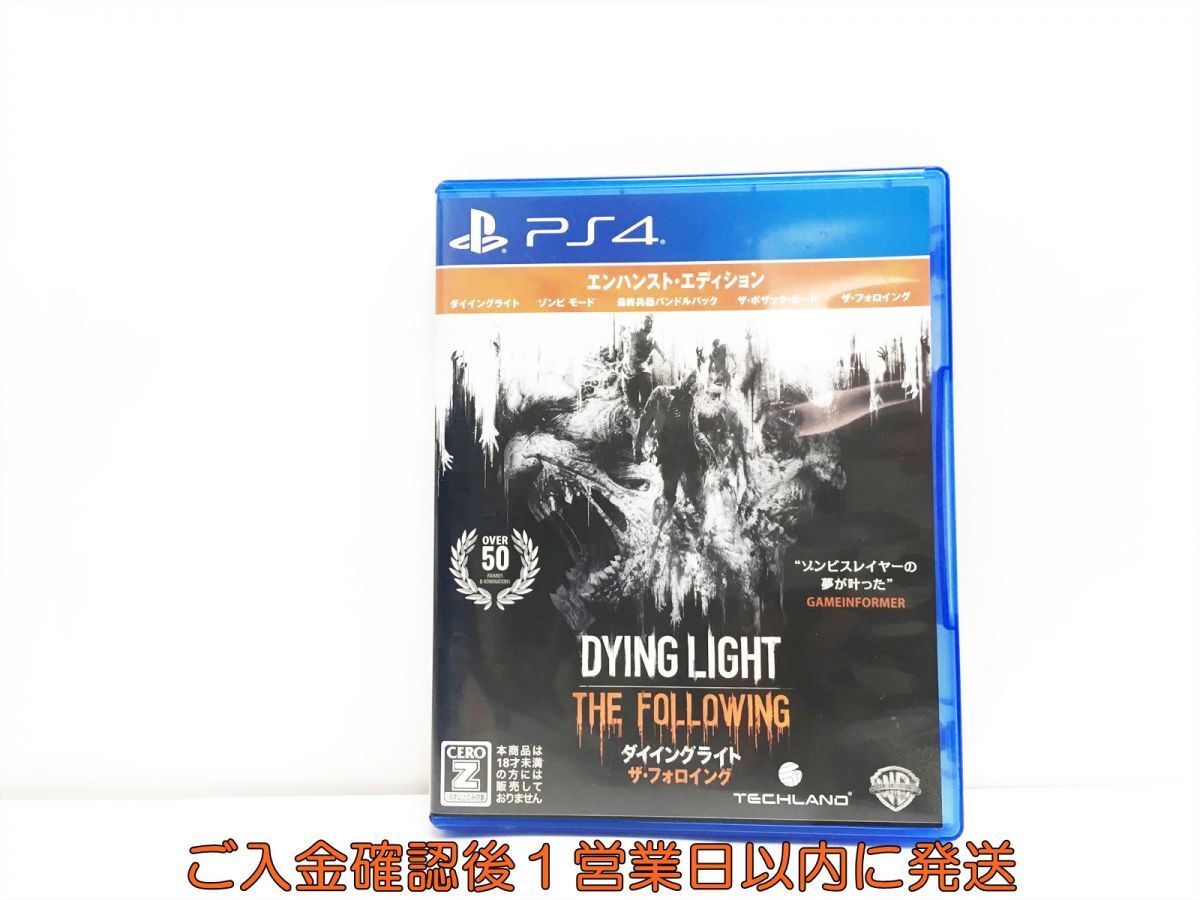 【1円】PS4 ダイイングライト:ザ・フォロイング エンハンスト・エディション プレステ4 ゲームソフト 1A0019-538wh/G1_画像1