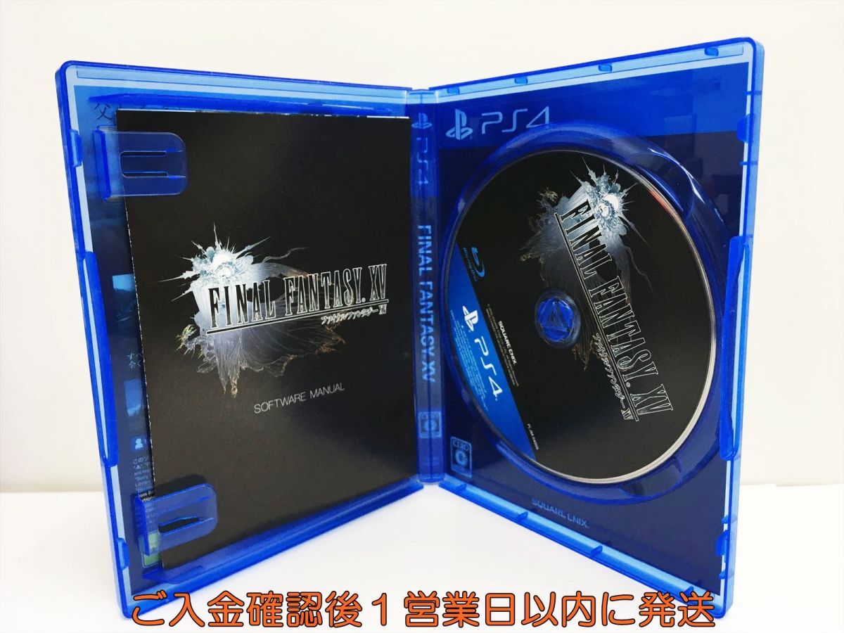【1円】PS4 ファイナルファンタジー XV プレステ4 ゲームソフト 1A0019-558wh/G1の画像2