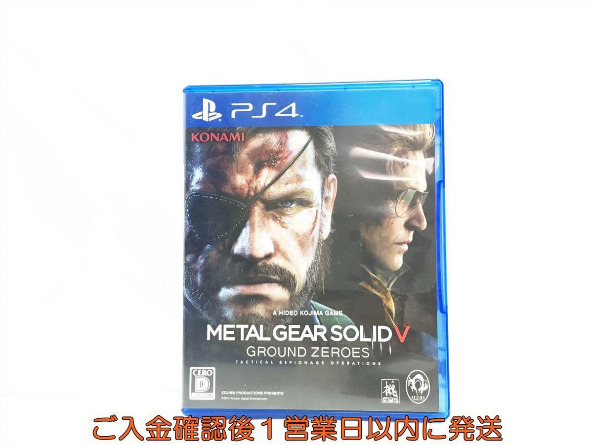 【1円】PS4 メタルギアソリッドV グラウンド・ゼロズ プレステ4 ゲームソフト 1A0019-525wh/G1_画像1