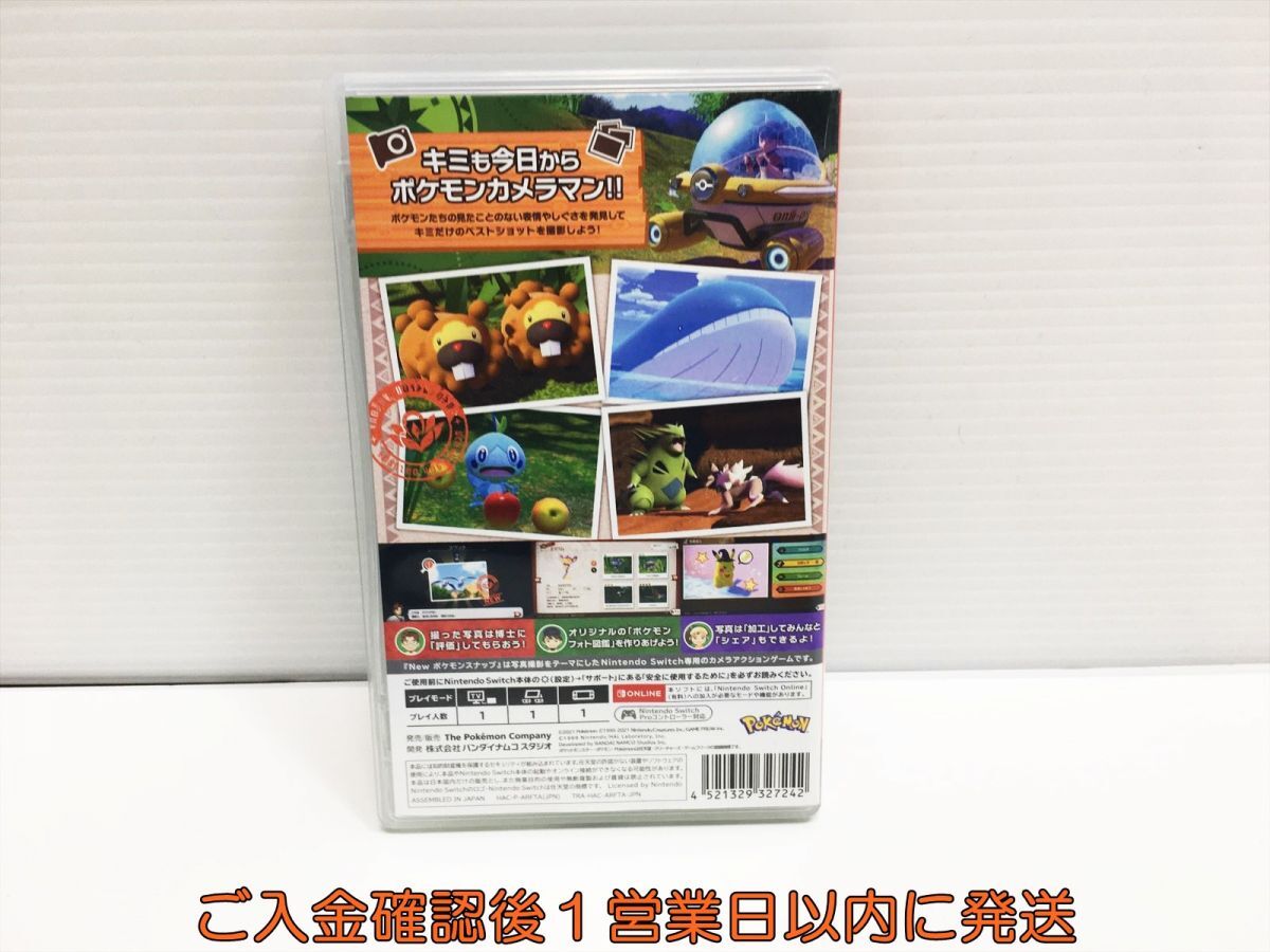 【1円】switch New ポケモンスナップ ゲームソフト 状態良好 1A0009-001ek/G1_画像3