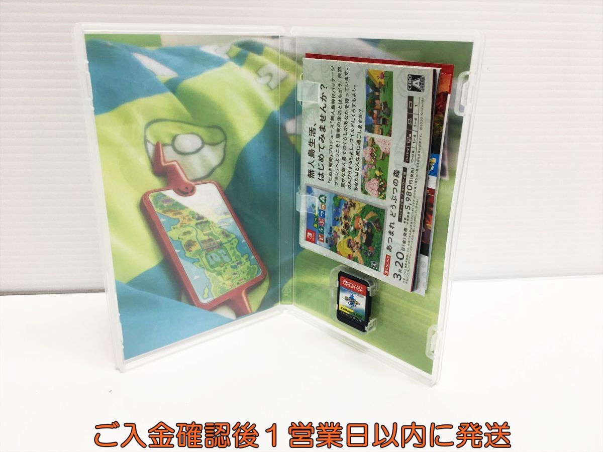 【1円】switch ポケットモンスター ソード + エキスパンションパス ゲームソフト 状態良好 1A0009-002ek/G1_画像2