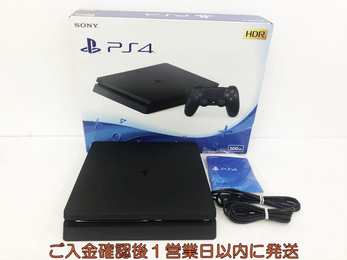 【1円】PS4 本体/箱 セット 500GB ブラック SONY PlayStation4 CUH-2200A 初期化/動作確認済 プレステ4 G07-556kk/G4_画像1