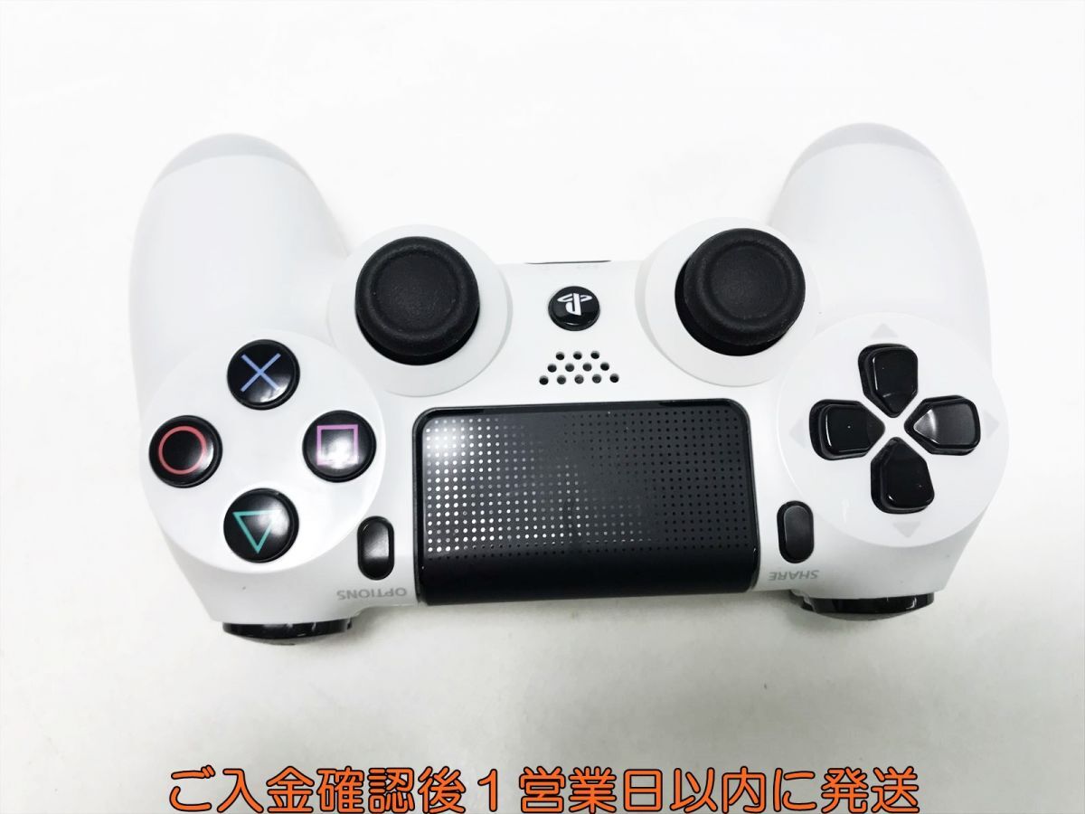 【1円】PS4 純正 ワイヤレスコントローラー DUALSHOCK4 ホワイト 未検品ジャンク SONY Playstation4 プレステ4 L07-392yk/F3_画像3