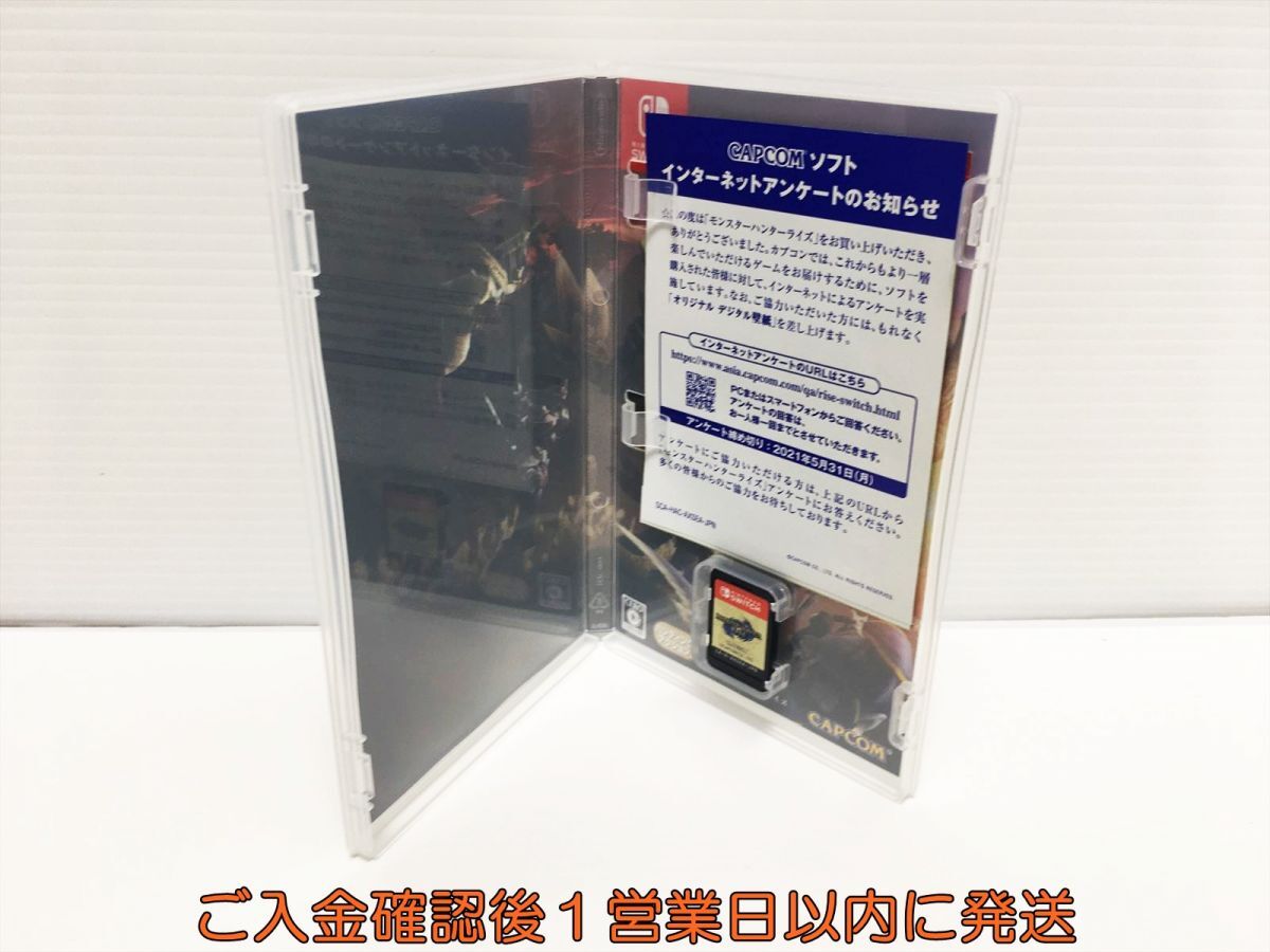 【1円】switch モンスターハンターライズ ゲームソフト 状態良好 1A0415-044ek/G1_画像2