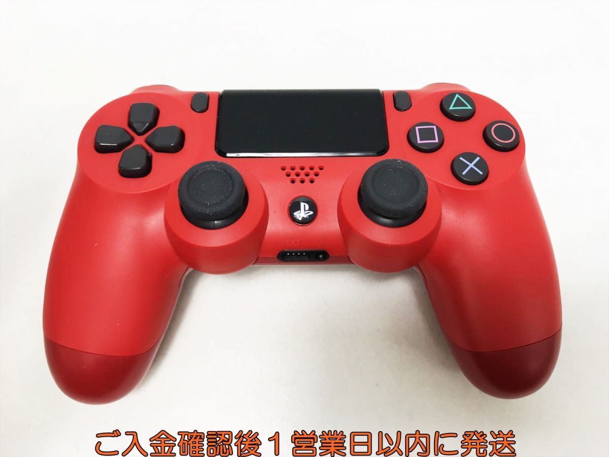 【1円】PS4 純正 ワイヤレスコントローラー DUALSHOCK4 マグマレッド 未検品ジャンク SONY PlayStation4 L07-397yk/F3_画像1