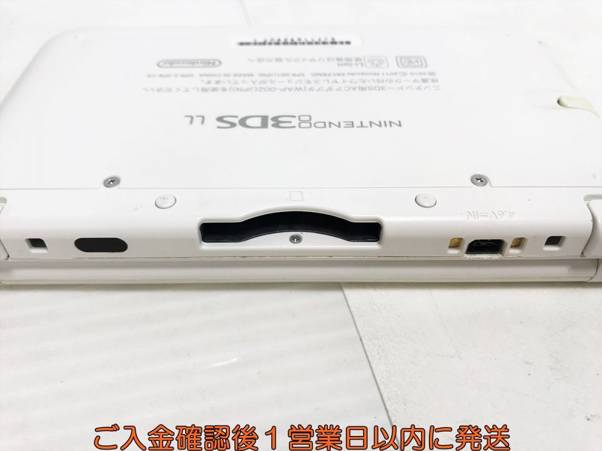 【1円】ニンテンドー3DSLL 本体 ホワイト 任天堂 SPR-001 初期化/動作確認済 3DS LL L07-383yk/F3_画像5