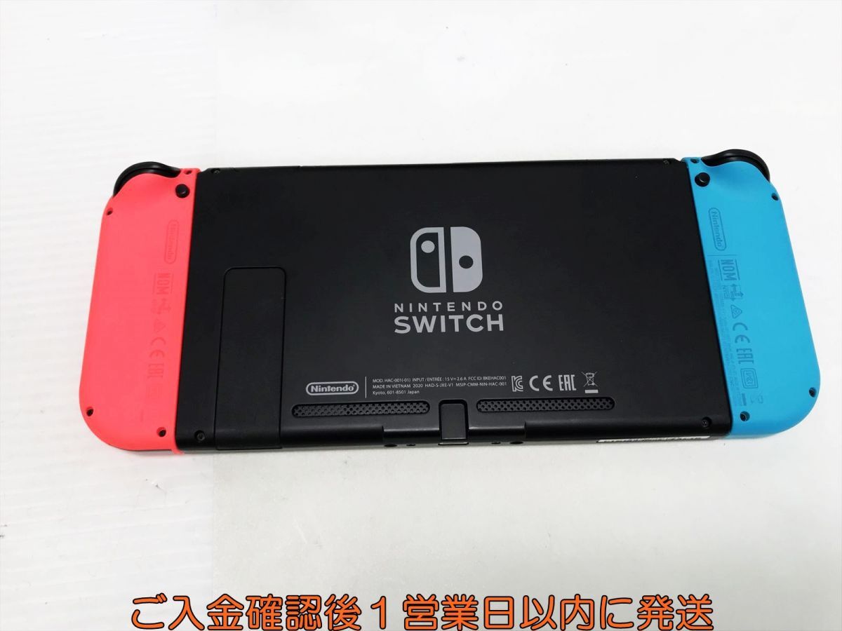 【1円】任天堂 新モデル Nintendo Switch 本体 セット ネオンレッド/ネオンブルー 初期化/動作確認済 L07-380yk/G4_画像4