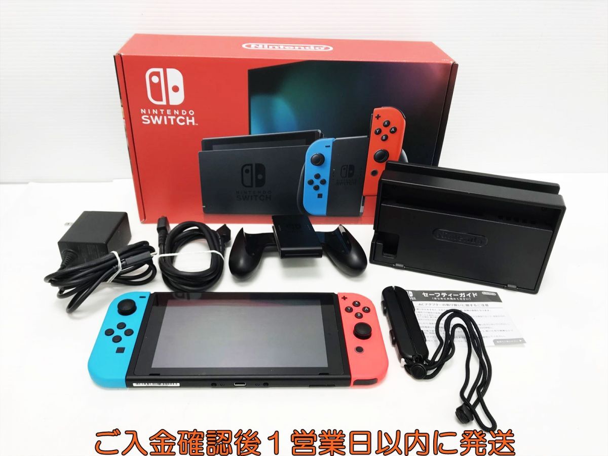 【1円】任天堂 新モデル Nintendo Switch 本体 セット ネオンレッド/ネオンブルー 初期化/動作確認済 L07-380yk/G4_画像1
