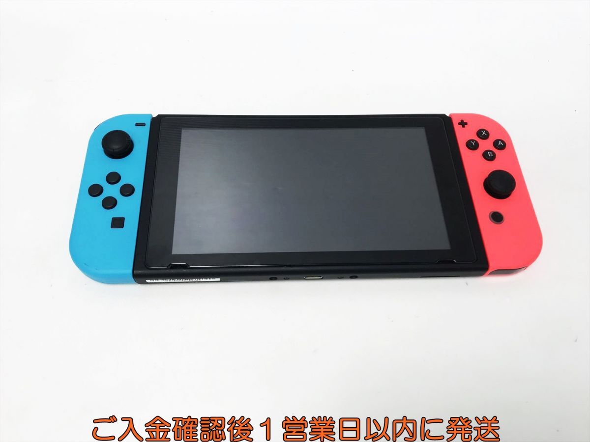 【1円】任天堂 Nintendo Switch 本体/箱 セット ネオンブルー/ネオンレッド ゲーム機本体 初期化/動作確認済 G05-261sy/G4_画像2