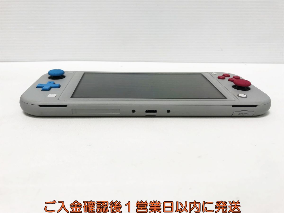 【1円】任天堂 Nintendo Switch Lite 本体/箱 セット ザシアン/ザマゼンタ 初期化/動作確認済 ニンテンドー スイッチライト G05-272sy/G4_画像3