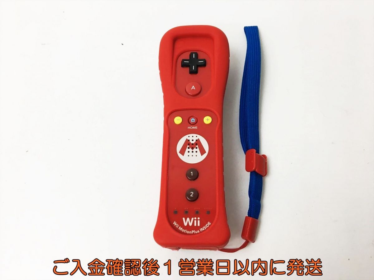 【1円】任天堂 Wiiリモコンプラス マリオ ジャケット/ストラップ付き 動作確認済 WiiU H04-277rm/F3_画像1