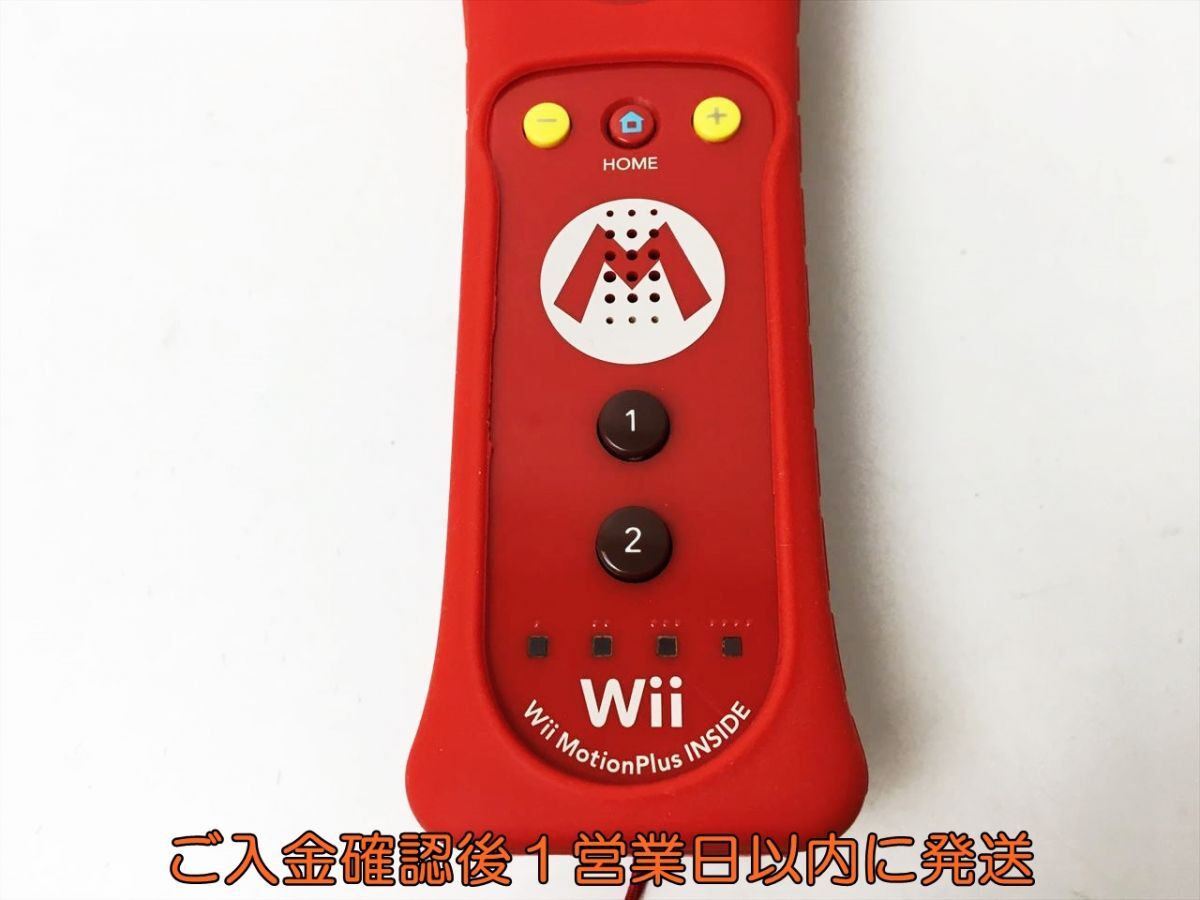 【1円】任天堂 Wiiリモコンプラス マリオ ジャケット/ストラップ付き 動作確認済 WiiU H04-277rm/F3_画像4