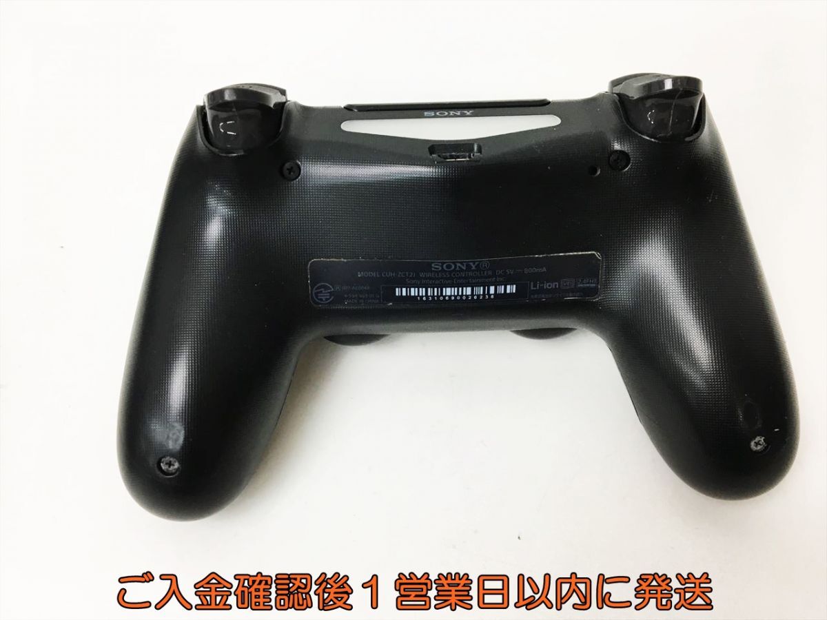 【1円】PS4 純正 ワイヤレスコントローラー DUALSHOCK4 ブラック SONY Playstation4 未検品ジャンク プレステ4 H04-266rm/F3_画像2