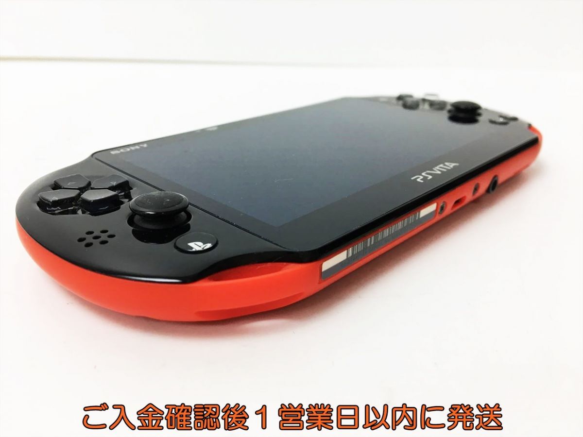 【1円】PSVITA 本体 メタリックレッド SONY Playstation Vita PCH-2000 動作確認済 H04-280rm/F3_画像4