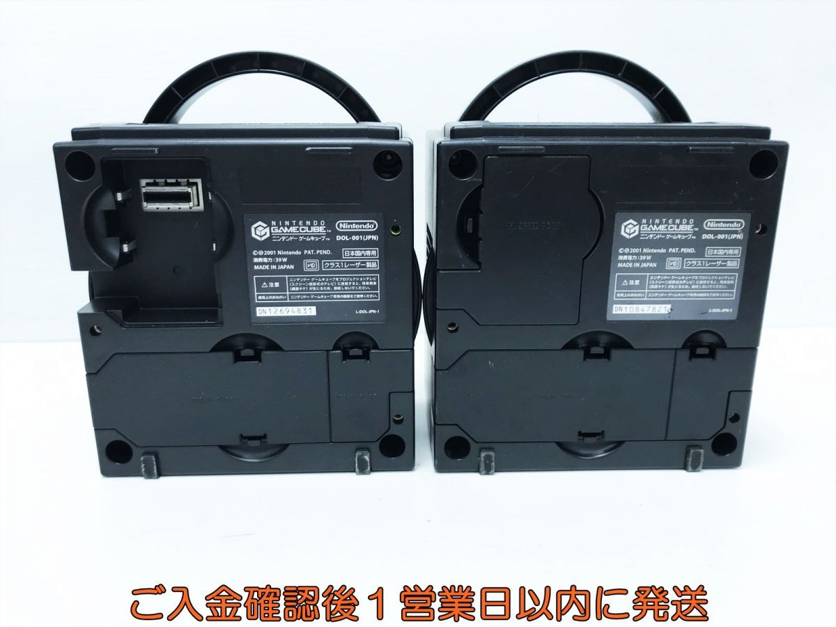 [1 jpy ] nintendo Game Cube GC game machine body 2 pcs black Nintendo set sale not yet inspection goods Junk F08-1461tm/G4