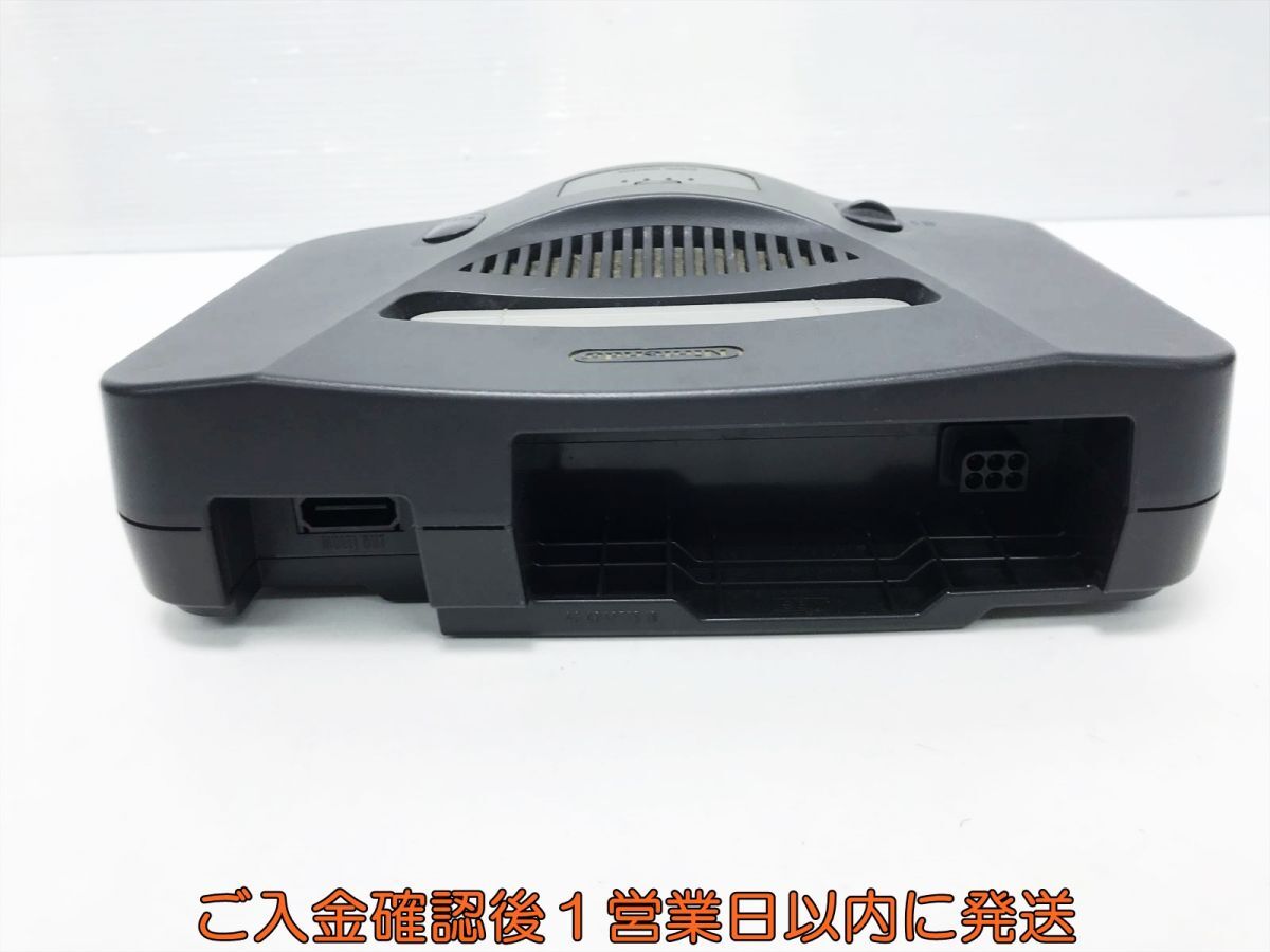 【1円】任天堂 ニンテンドウ64 ニンテンドー64 N64 本体 NUS-001 ブラック 未検品ジャンク F08-1457tm/G4の画像4