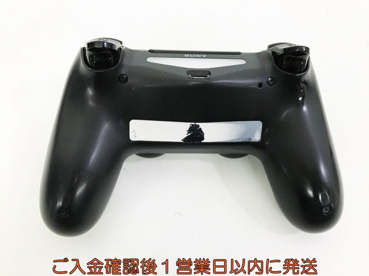 【1円】PS4 純正 ワイヤレスコントローラー DUALSHOCK4 ブラック 未検品ジャンク SONY PlayStation4 G09-481kk/F3の画像5