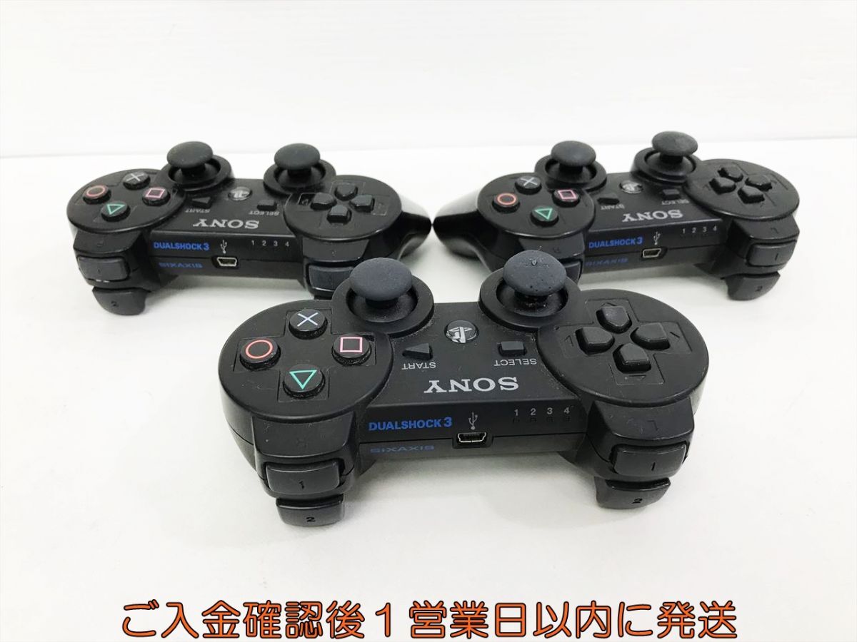 【1円】PS3 純正 ワイヤレスコントローラー DUALSHOCK3 ブラック 未検品ジャンク 3個セットまとめ売り G09-496kk/F3_画像5