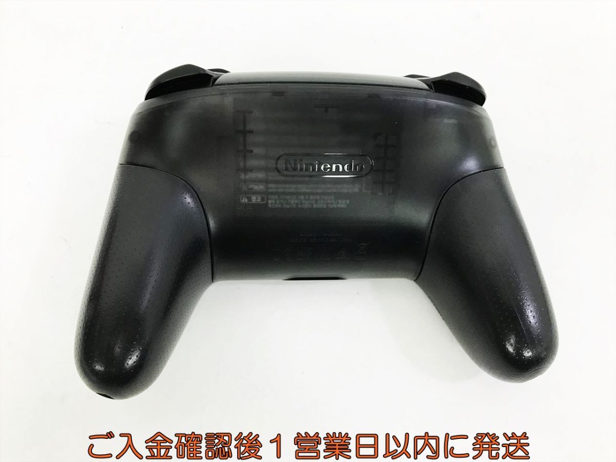 【1円】任天堂 純正 Nintendo Switch Proコントローラー ブラック HAC-013 動作確認済 ニンテンドースイッチ G09-495kk/F3_画像5