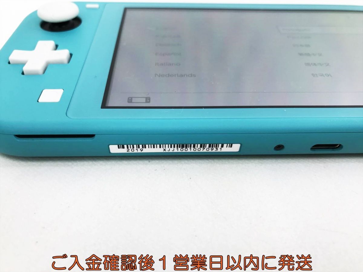 【1円】任天堂 Nintendo Switch Lite 本体 セット ターコイズ 初期化/動作確認済 ニンテンドースイッチライト G09-498kk/F3_画像5