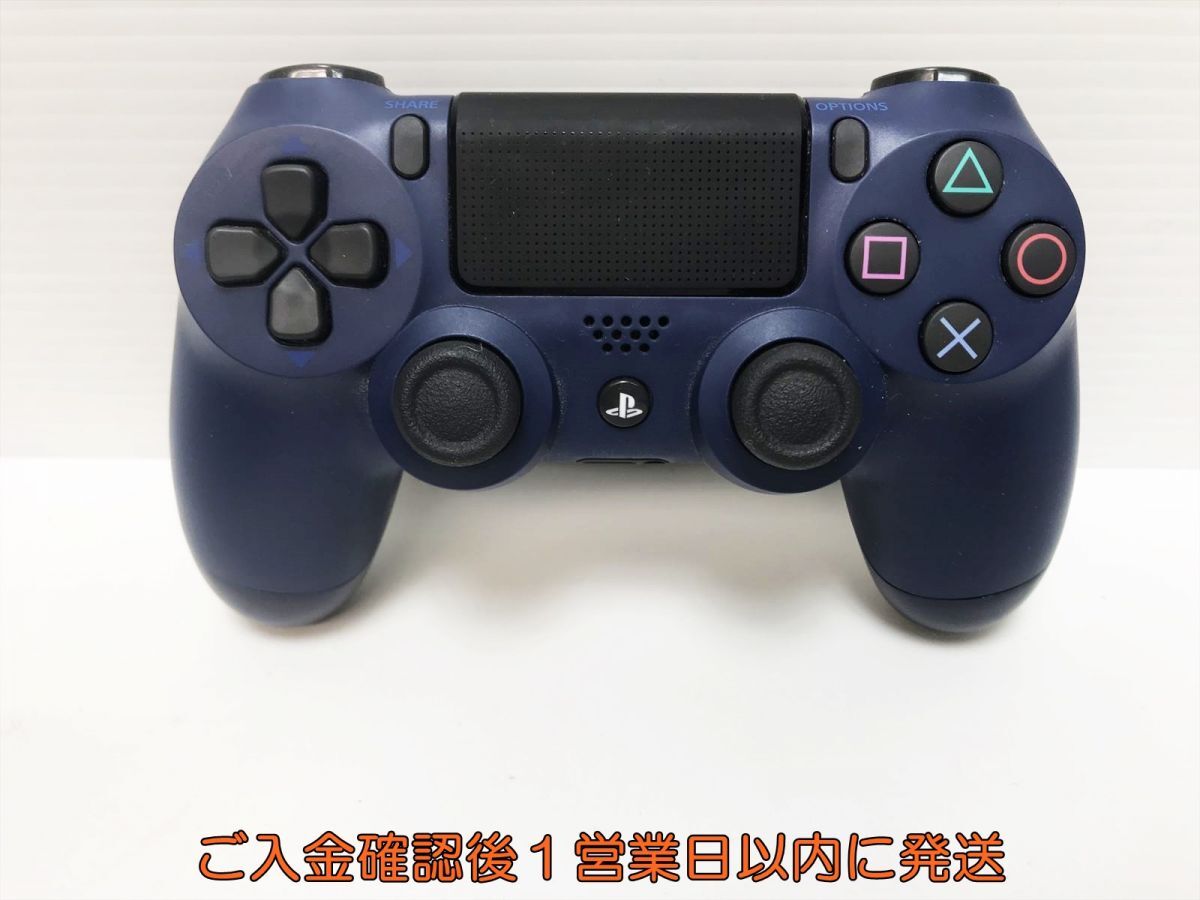 【1円】PS4 Pro 本体/コントローラー セット CUH-7200B ブラック 1TB ゲーム機本体 SONY 初期化/動作確認済み J09-279ym/G4_画像2