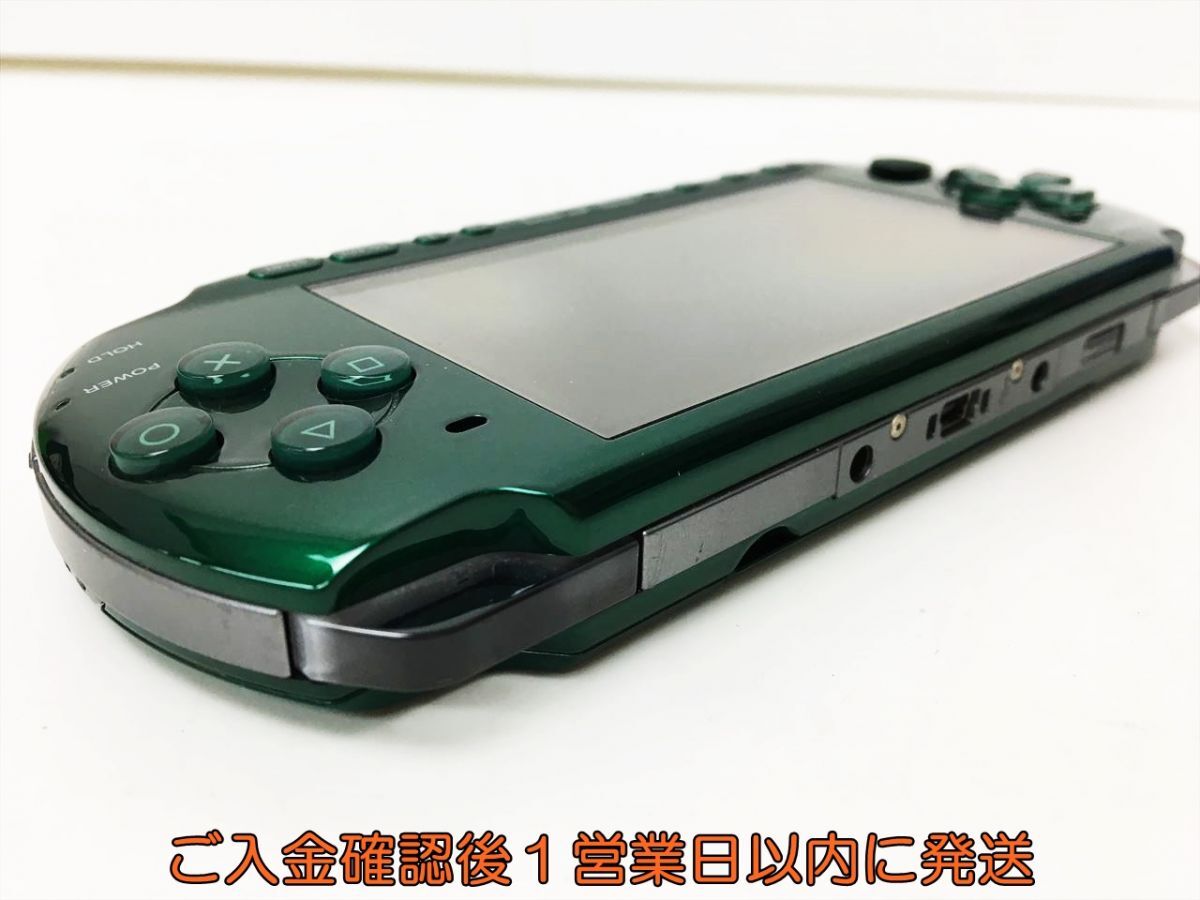 【1円】SONY Playstation Portable 本体 グリーン PSP-3000 動作確認済 バッテリーなし H02-491rm/F3_画像3