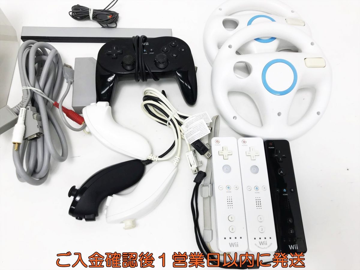 【1円】任天堂 ニンテンドーWii 本体 周辺機器 セット まとめ売り 未検品ジャンク リモコン ハンドル等 F09-762tm/G4の画像2