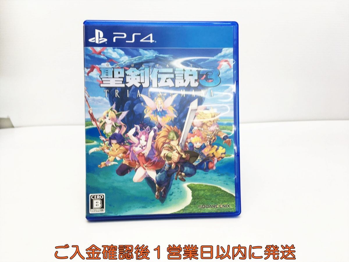 PS4 聖剣伝説3 トライアルズ オブ マナ プレステ4 ゲームソフト 1A0328-483ka/G1_画像1