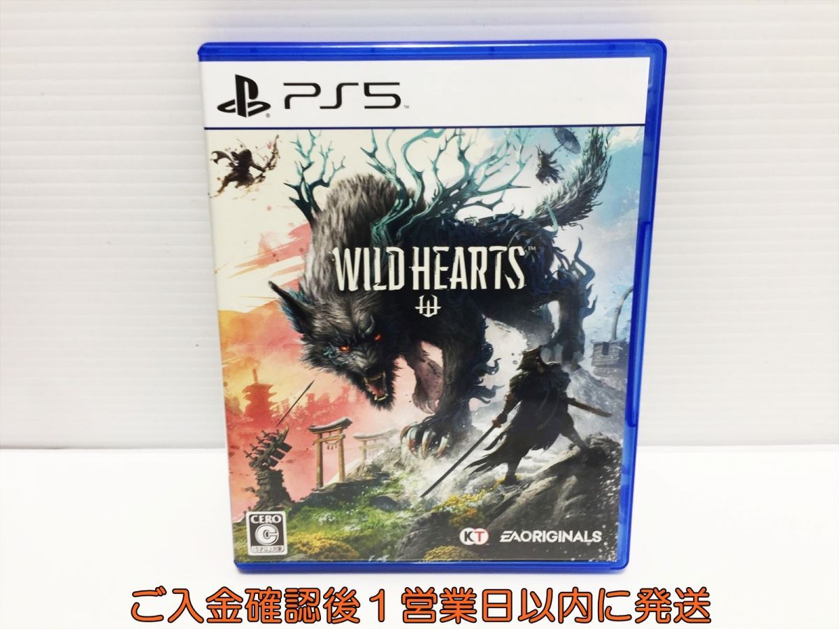 PS5 Wild Hearts ゲームソフト プレステ5 状態良好 1A0122-380ek/G1_画像1