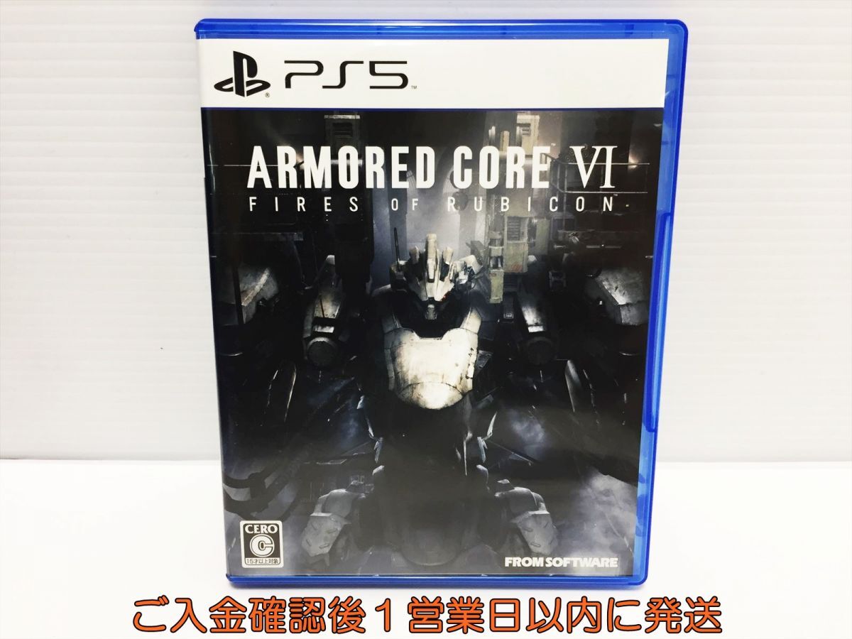 PS5 ARMORED CORE ? FIRES OF RUBICON ゲームソフト プレステ5 状態良好 1A0122-383ek/G1_画像1