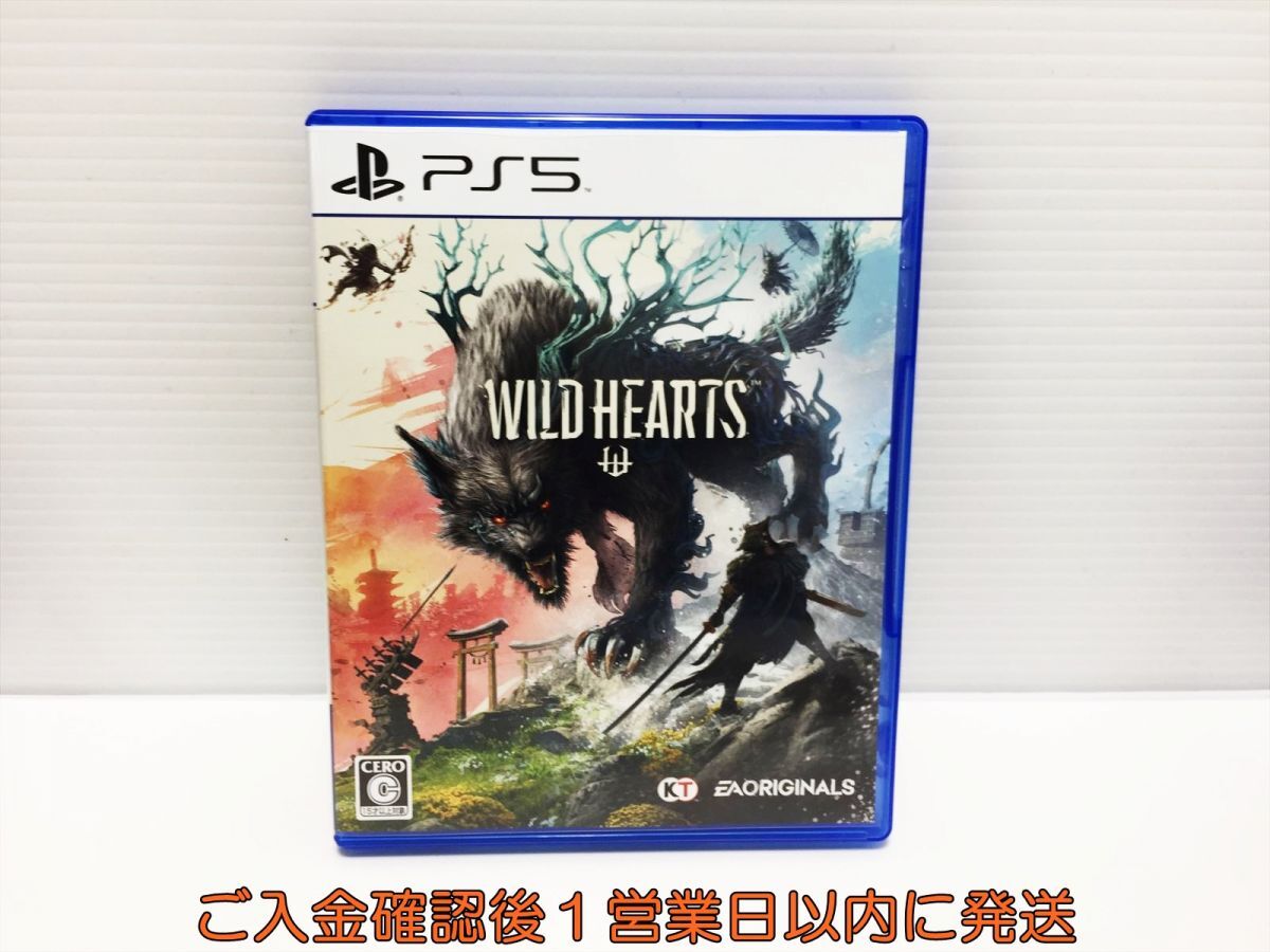 PS5 Wild Hearts ゲームソフト プレステ5 状態良好 1A0122-392ek/G1_画像1