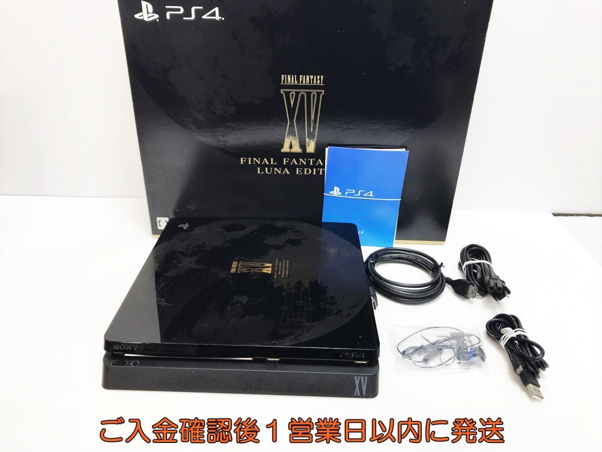 【1円】PS4 本体/箱 セット CUH-2000B ファイナルファンタジーXVルナエディション ゲーム機本体 初期化/動作確認済み L03-655ym/G4_画像1