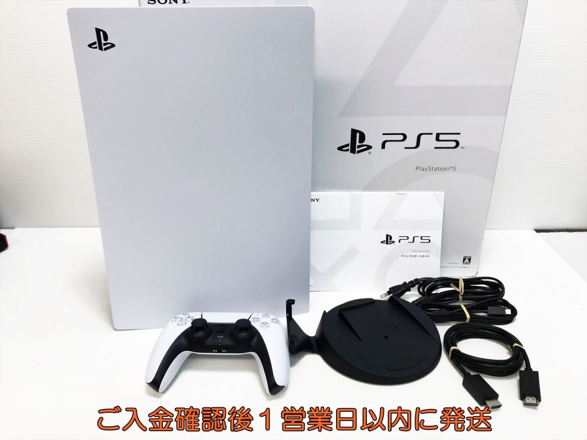 【1円】PS5 本体 セット ディスクドライブ搭載モデル SONY PlayStation5 CFI-1200A 初期化/動作確認済 L10-051ym/G4_画像1