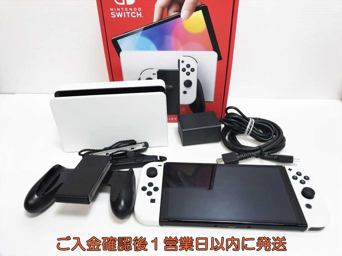 【1円】任天堂 Nintendo Switch 有機ELモデル 本体/箱 セット ホワイト ゲーム機本体 初期化/動作確認済み M06-344ym/G4_画像1