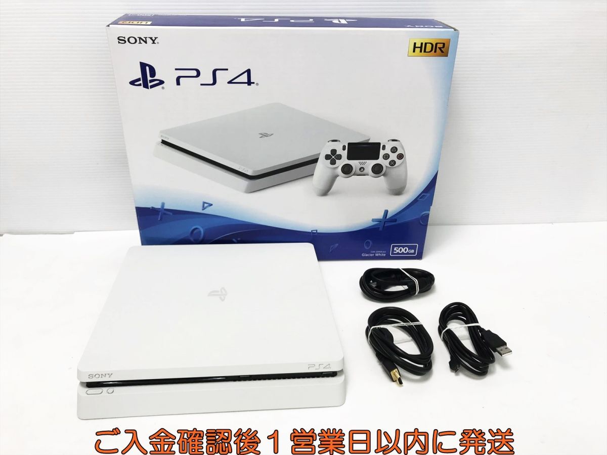 【1円】PS4 本体 セット 500GB ホワイト SONY PlayStation4 CUH-2200A 初期化/動作確認済 プレステ4 M04-154yk/G4_画像1
